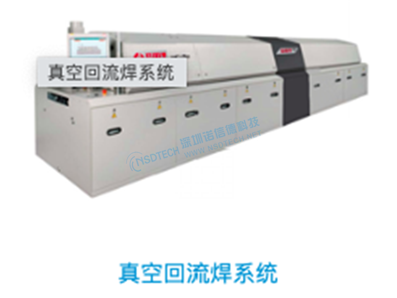A Brief Introduction to Vacuum Reflow Soldering in SMT Surface Processing