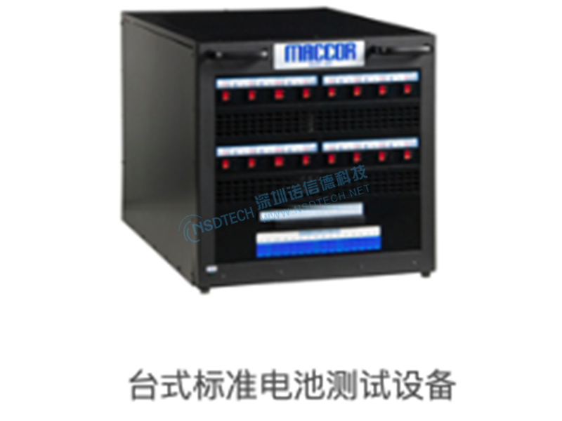MACCOR Battery Testing Equipment: Empowered by Technology, Leading the Future