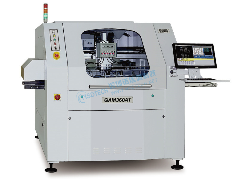 Key Points of Offline PCB Splitter Programming Technology