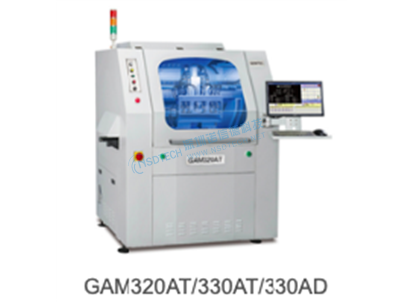 Zhimao Splitter: Perfect Combination of Technology and Efficiency