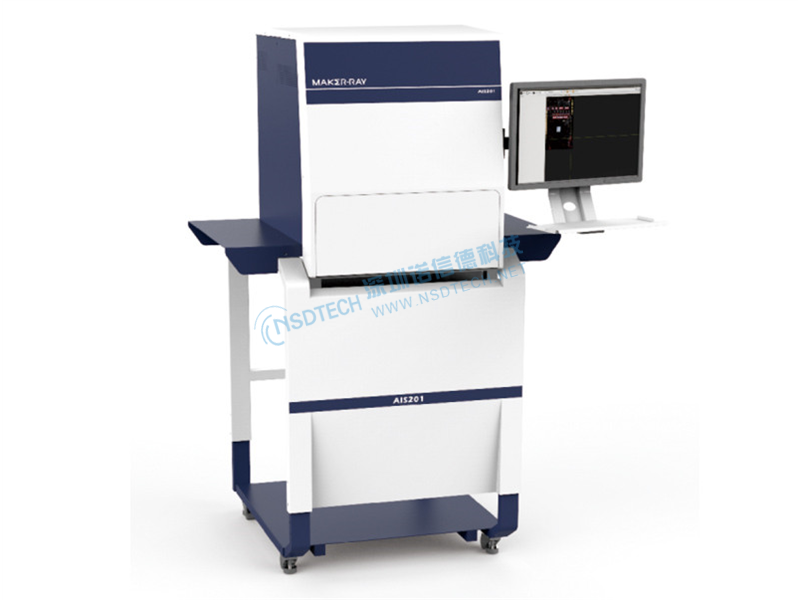 Online PCBA plugin optical inspection equipment