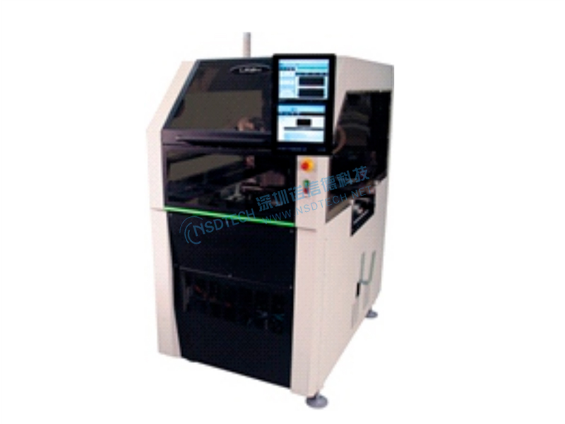 Uflex Flexible Automation Platform