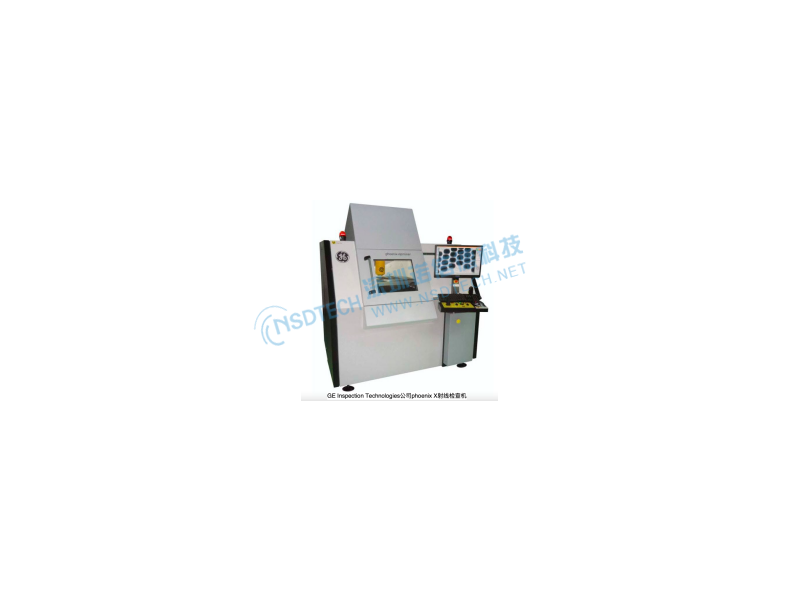 German Phoenix X-ray inspection machine