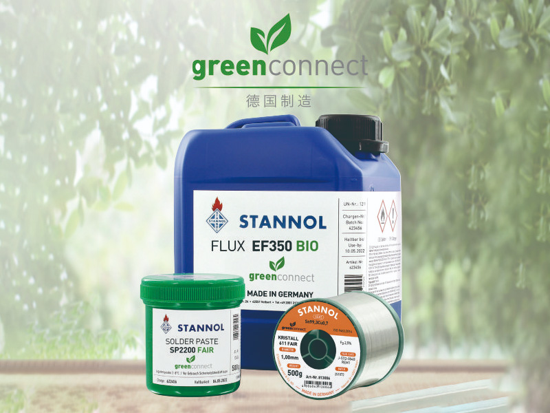 Shenzhen NSDTECH Technology Co., Ltd. (CMM exhibition successfully concluded) showcases the brilliant 3D AO visual inspection technology of Benchuang